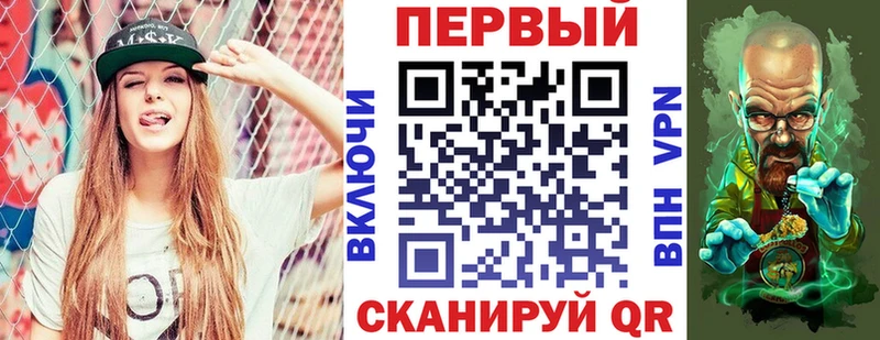 даркнет сайт  Тобольск  АМФ 98% 