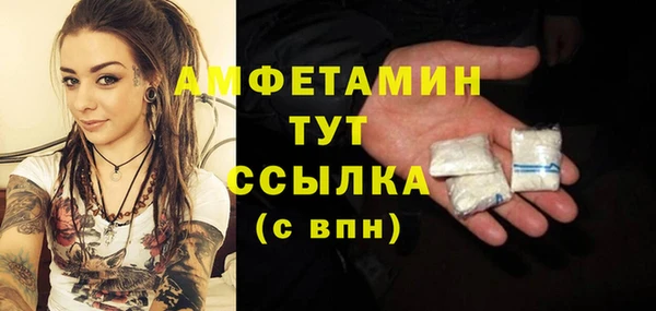 дмт Баксан