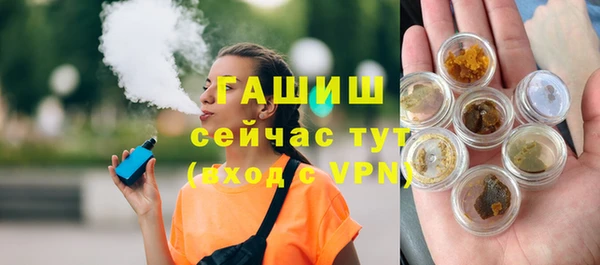 дмт Баксан