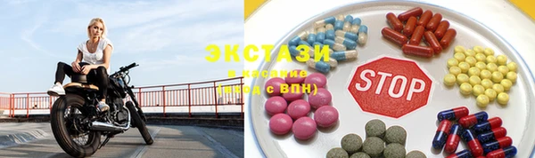 дмт Баксан