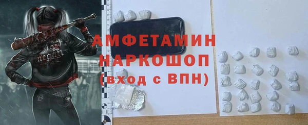дмт Баксан