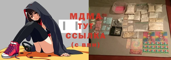 дмт Баксан
