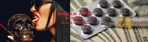 дмт Баксан