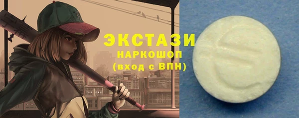 дмт Баксан