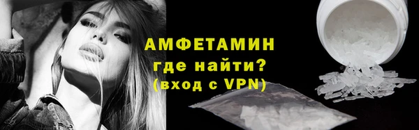 дмт Баксан