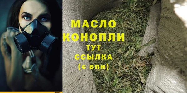 дмт Баксан