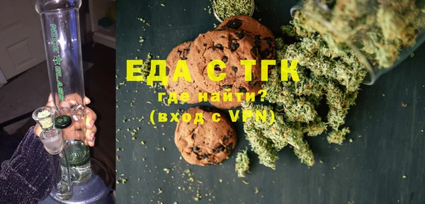дживик Белоозёрский