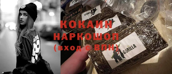 таблы Балахна