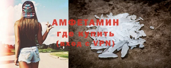 дмт Баксан