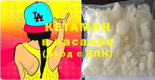 таблы Балахна