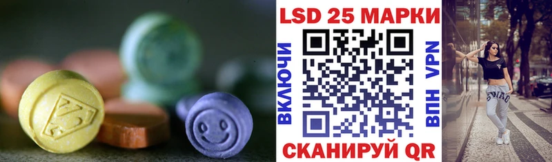 цена   Тобольск  Лсд 25 экстази ecstasy 